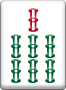 七索